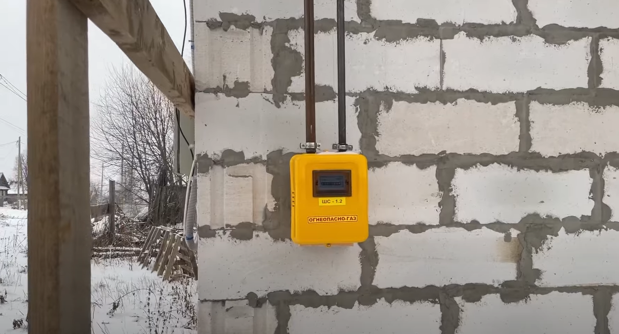 Газификация дачи у частного лица в Йошкар-Оле — фото 2